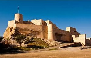 Nakhal Fort Places to Visit In Muscat And Oman